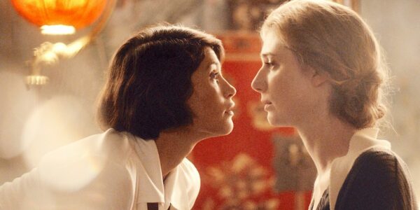 Virginia Woolf, femme de l’être par Maria Santos-Sainz et Adèle Cassigneul – Film « Vita & Virginia » de Chanya Button – jeudi 21 mai 18h30